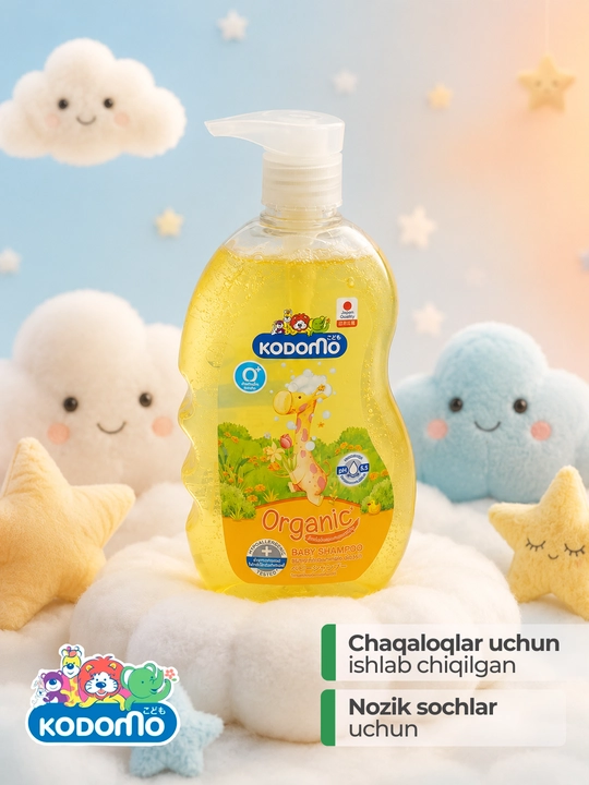 Kodomo Gentle bolalar suyuq shampuni 0+ chaqaloqlar sochi uchun