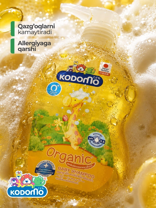 Kodomo Gentle bolalar suyuq shampuni 0+ chaqaloqlar sochi uchun