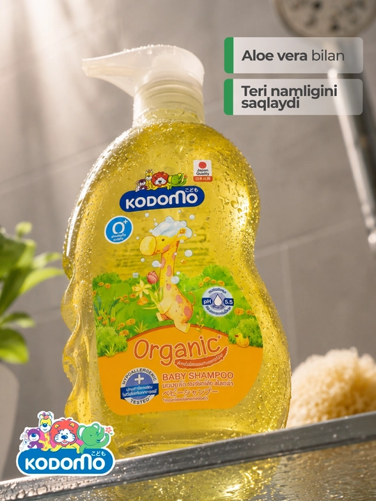 Kodomo Gentle bolalar suyuq shampuni 0+ chaqaloqlar sochi uchun