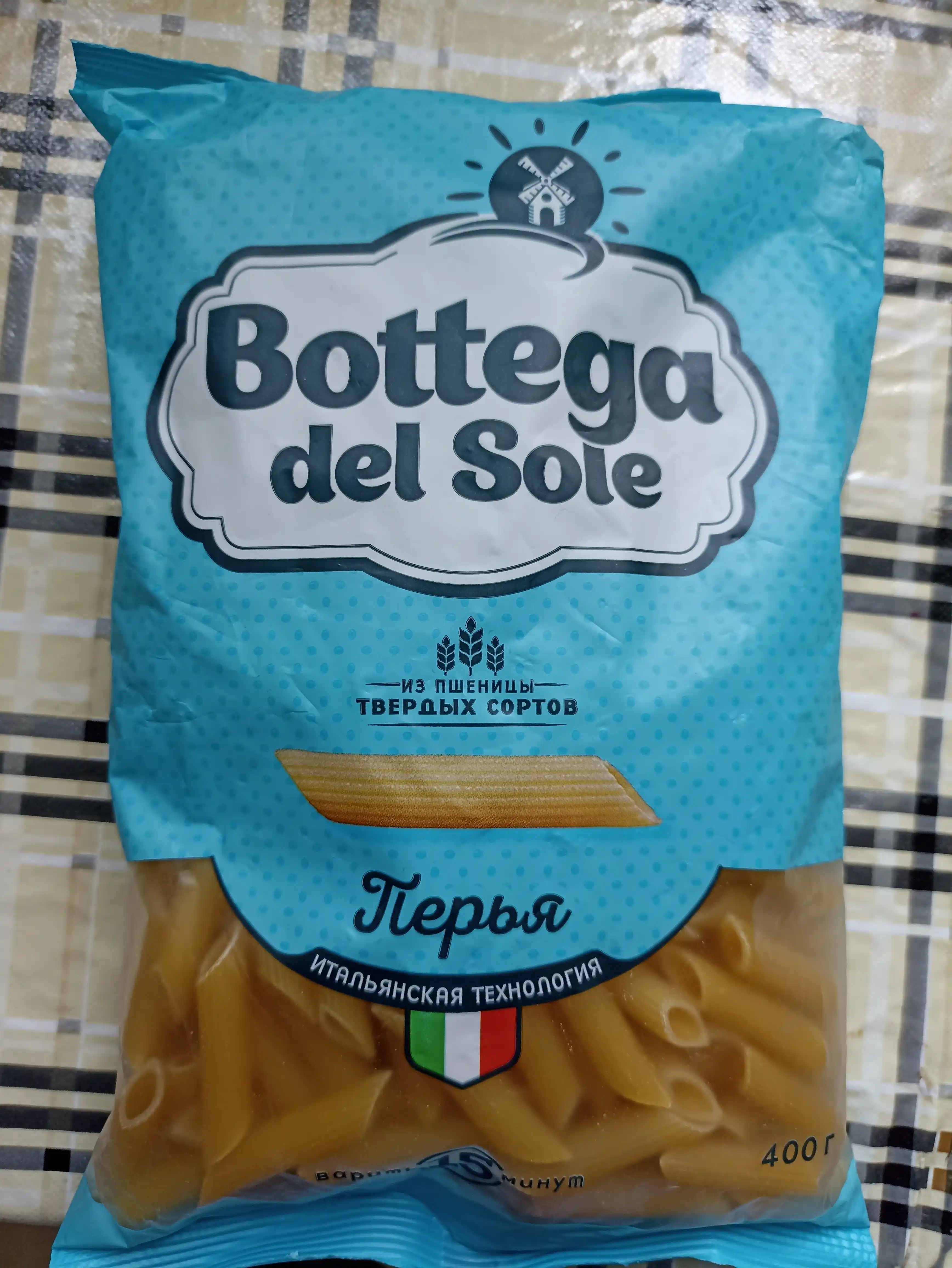 Макаронные изделия Bottega del Sole, перья, 400 гр