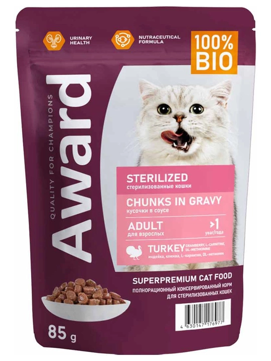 AWARD Пауч Sterilized для стерилизованных кошек кусочки с индейкой 85г по 4 штуки