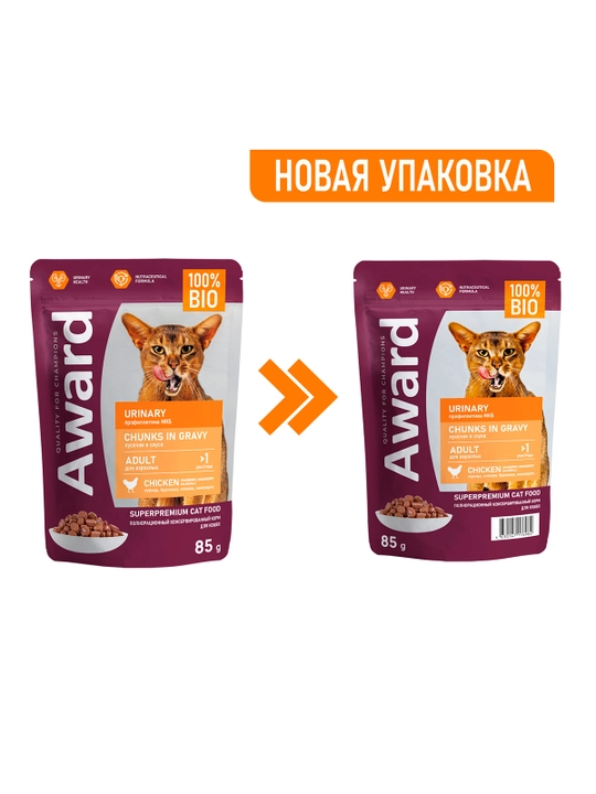 AWARD Пауч Urinary для профилактики мочекаменной болезни у кошек с курицей 85г по 4 штуки