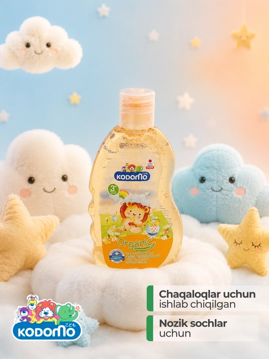 Детский шампунь Kodomo 3+ для бережного мытья волос