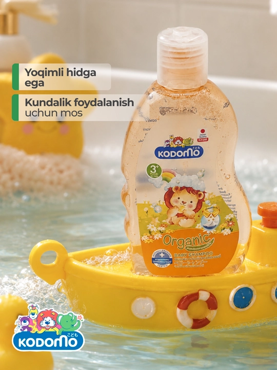 Детский шампунь Kodomo 3+ для бережного мытья волос