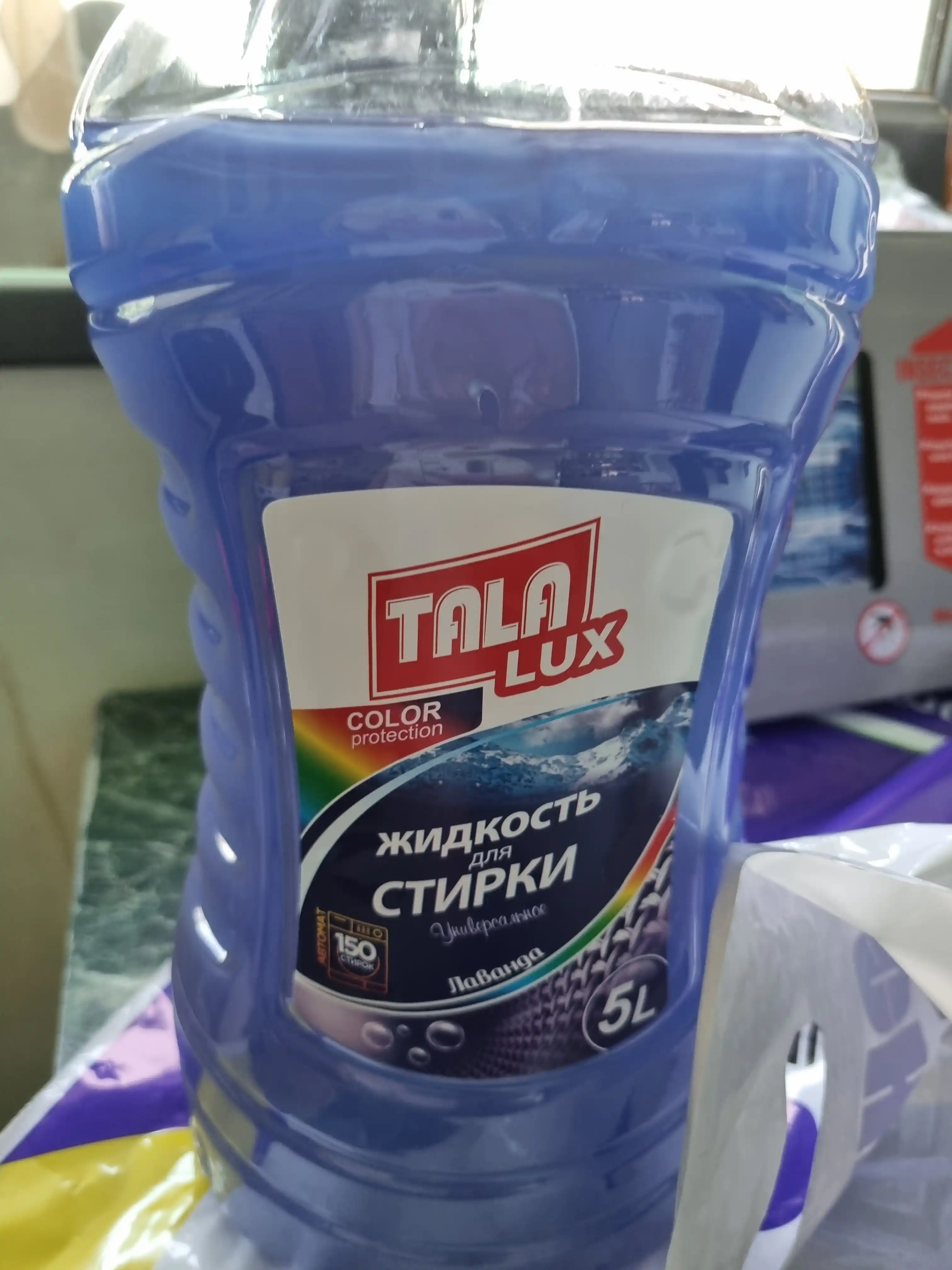Жидкость для стирки TALA LUX, 5 л