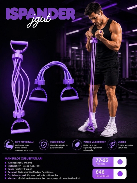 Espander 77-25, qo'l va oyoq uchun espander, fitnes va yoga mashg'ulotlari uchun - 