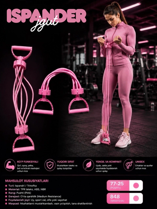 Espander 77-25, qo'l va oyoq uchun espander, fitnes va yoga mashg'ulotlari uchun - 