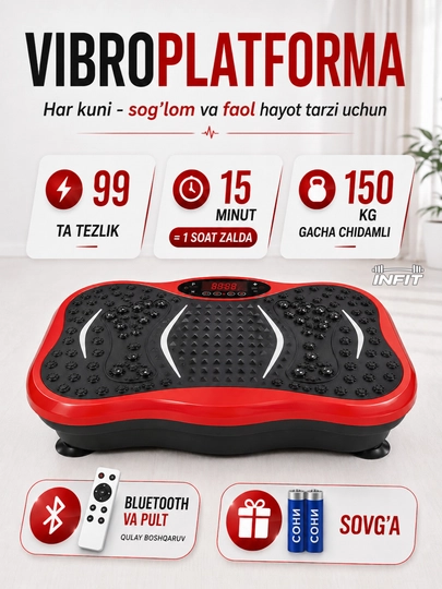 Виброплатформа для похудения и фитнеса, спортивный тренажер, кардио степпер