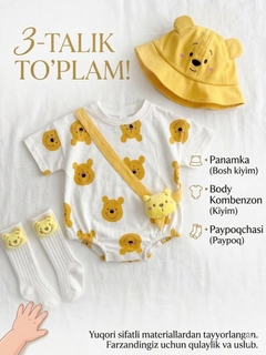 Лимонный