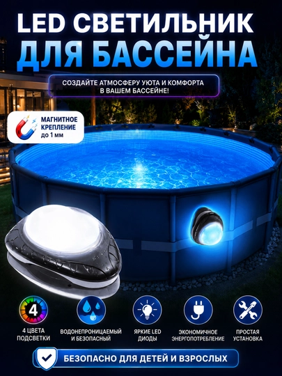 Надувной бассейн INTEX Easy Set  прочный подходит для всей семьи и детей — KLAVETU-BASENINTEX-СЕРЫЙ