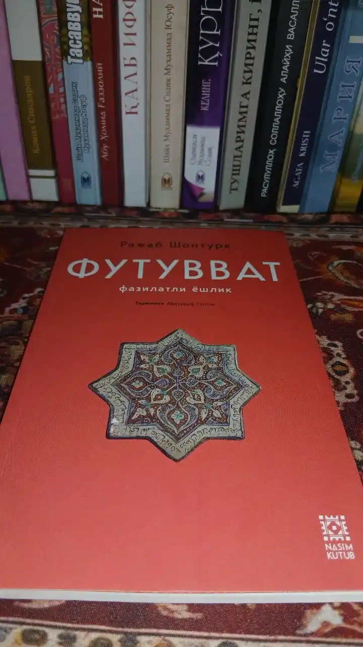 Futuvvat, Rajab Shonturk
