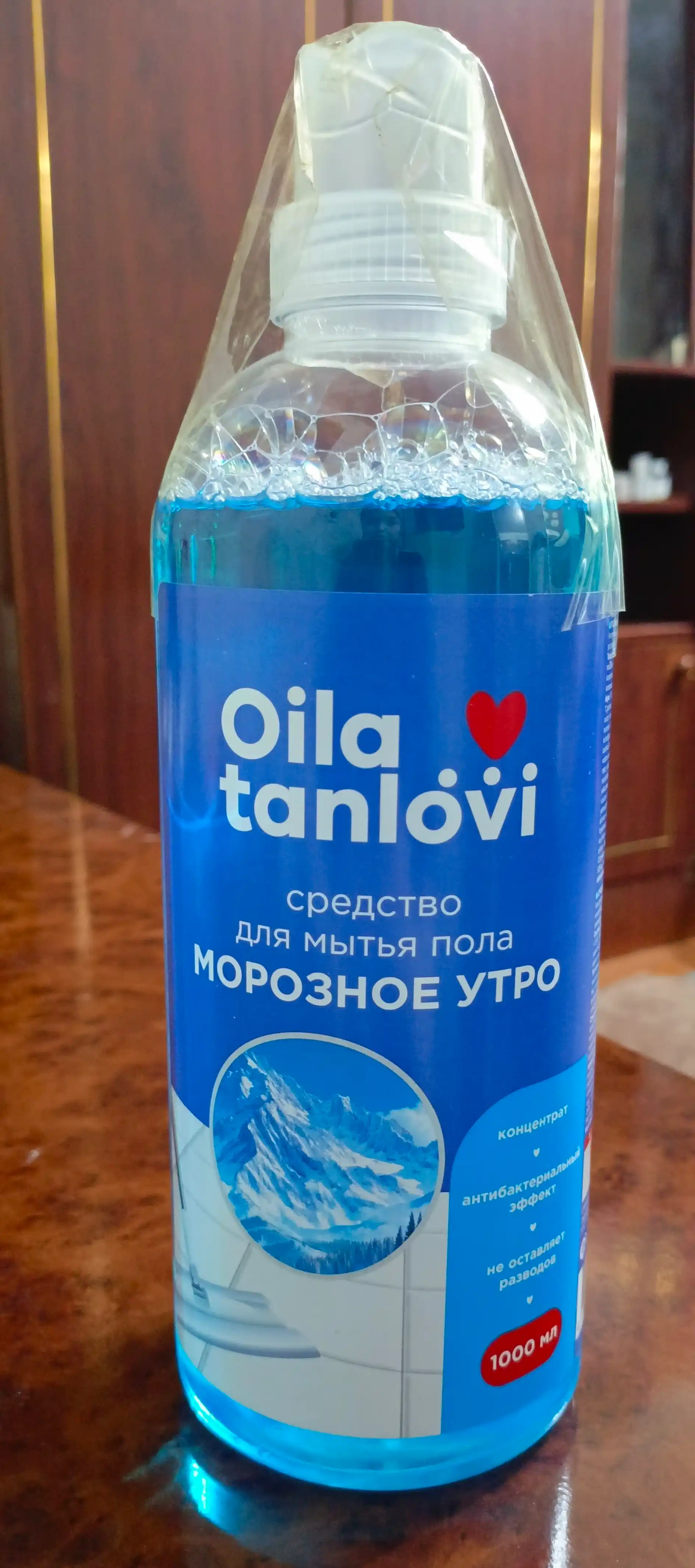 Polni tozalash yuvish vositasi Oila Tanlovi, 1000 ml