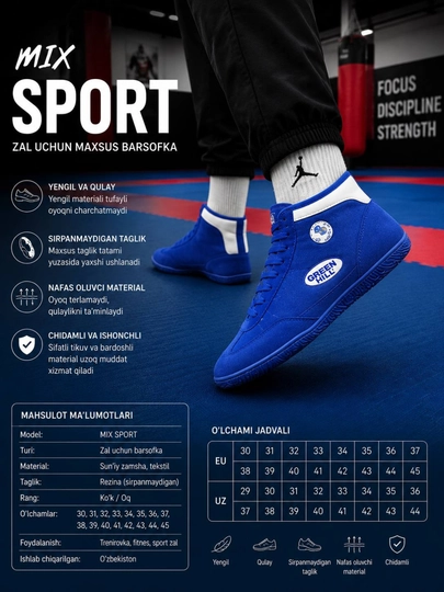 Erkaklar uchun kurash poyabzali, MMA, Green Hill, 30-45 o'lcham - 