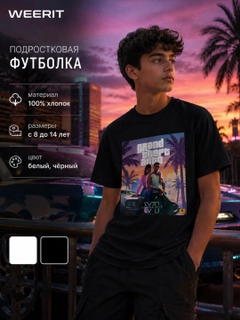 Qora
