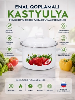 Белый