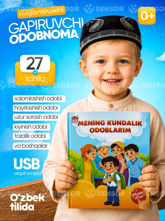 Bolalar so‘zlashuv kitobi, ikki tilda, 30 bet - 