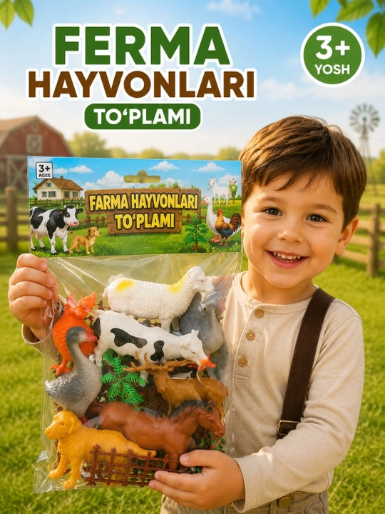 Игрушки, развивающие интеллект