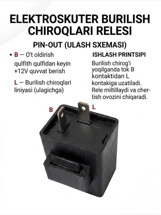 Universal burilish relesi, 2 ta kontaktli