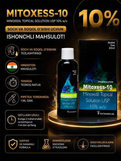 Minoksidil 10%,12.5% + mezoroller, soch to‘kilishiga qarshi, o‘sishni faollashtirish 60 ml - 