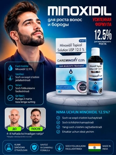 Oq