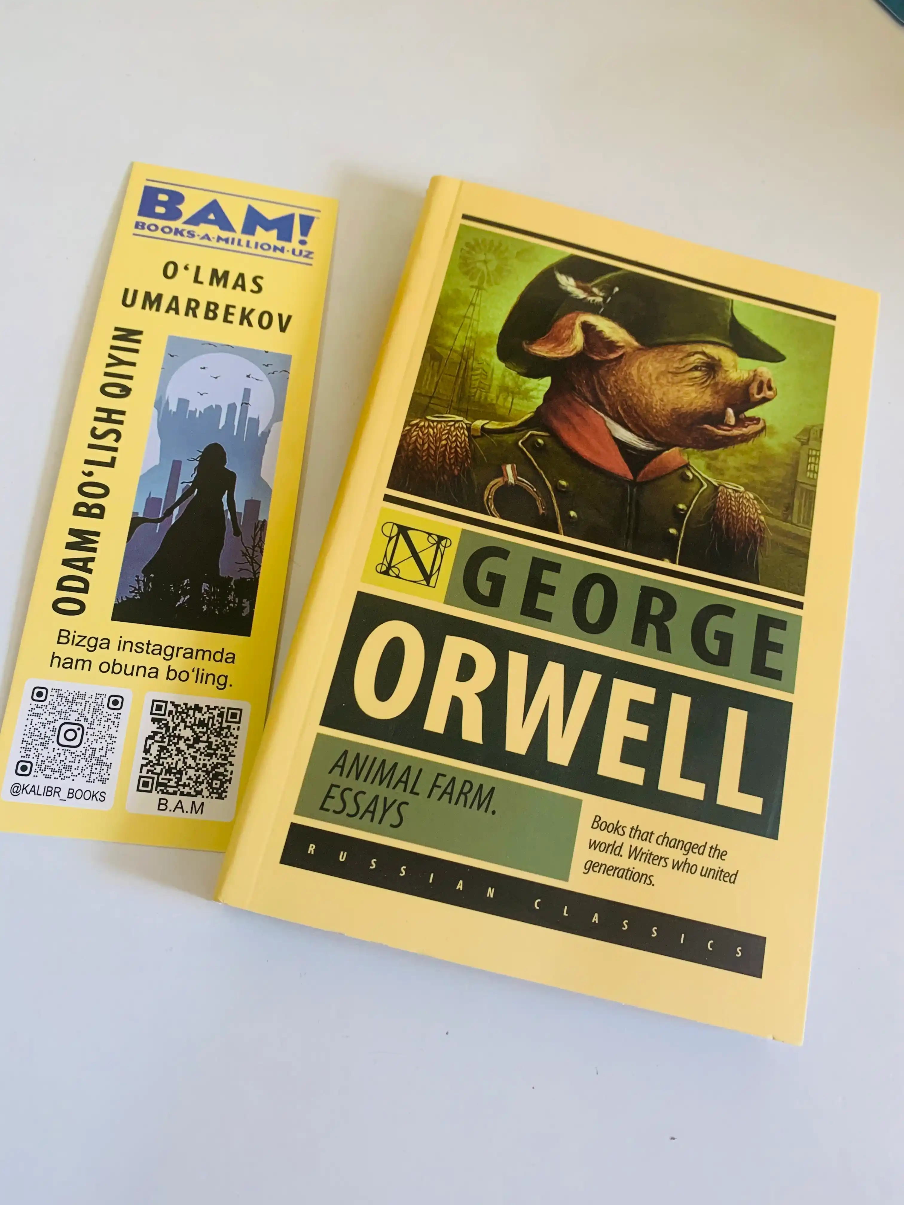 Animal farm. Essays. George Orwell