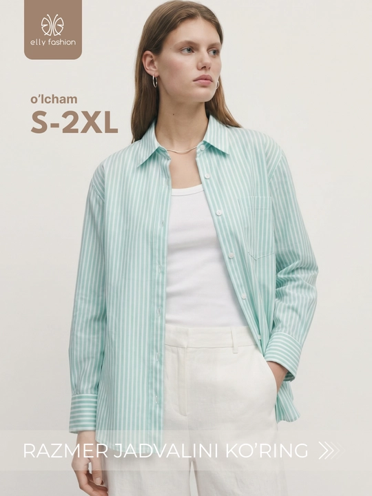 Rubashka ayollar uchun chiziqli – Elly Fashion - 