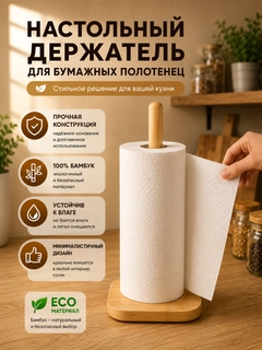 Кораллово-розовый