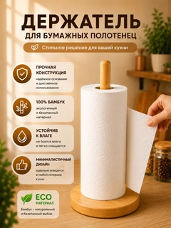 Коралловый