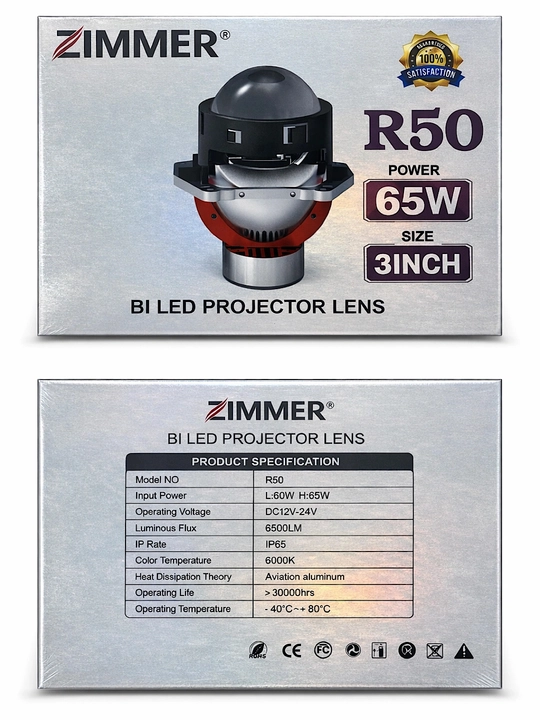 Universal Bi-LED, ZIMMER R80max, R50max va R50, 80WATT 3 dyuym