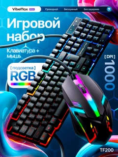 Бордовый