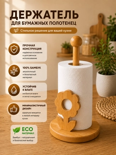 Песочный хаки