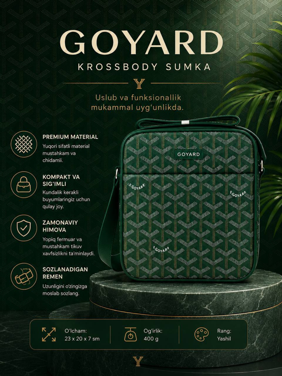 Мужская сумка через плечо GOYARD - 