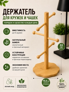 Песочный хаки