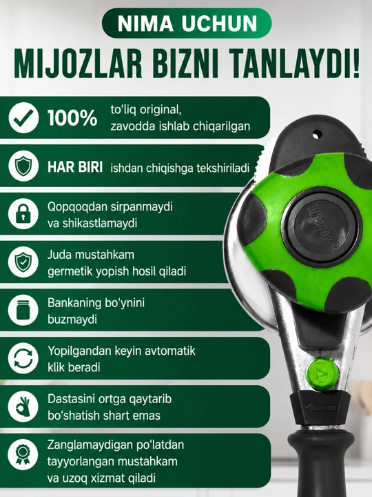 Avtomatik Banka Yopish Moslamasi 82 mm, 7 Aylanishda Yopadi