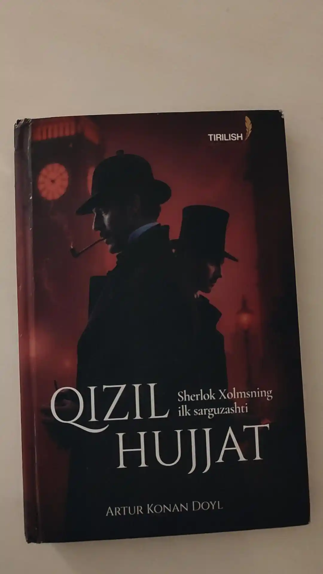 Қизил ҳужжат, детектив китоб, Артур Конан Дойл