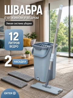 Светло-синий