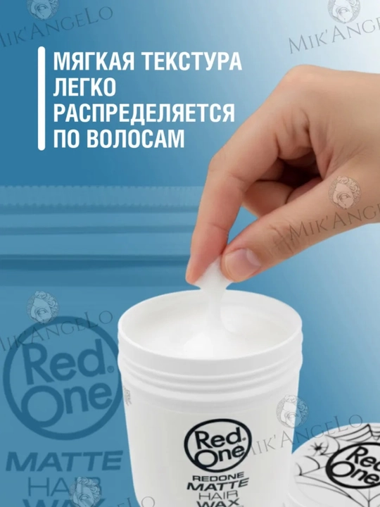 Soch turmagi uchun "RedOne Spider Hair Wax" mumi, 100 ml