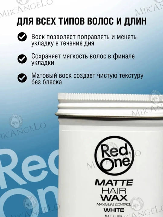 Soch turmagi uchun "RedOne Spider Hair Wax" mumi, 100 ml