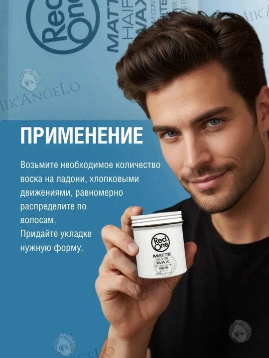 Soch turmagi uchun "RedOne Spider Hair Wax" mumi, 100 ml