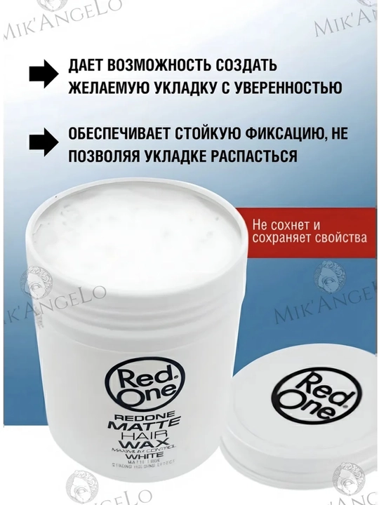 Soch turmagi uchun "RedOne Spider Hair Wax" mumi, 100 ml