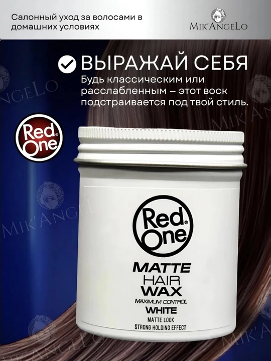 Soch turmagi uchun "RedOne Spider Hair Wax" mumi, 100 ml