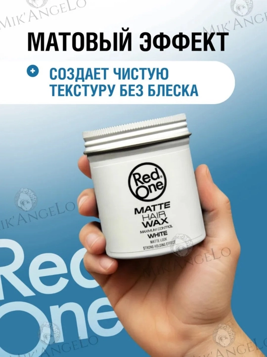 Soch turmagi uchun "RedOne Spider Hair Wax" mumi, 100 ml