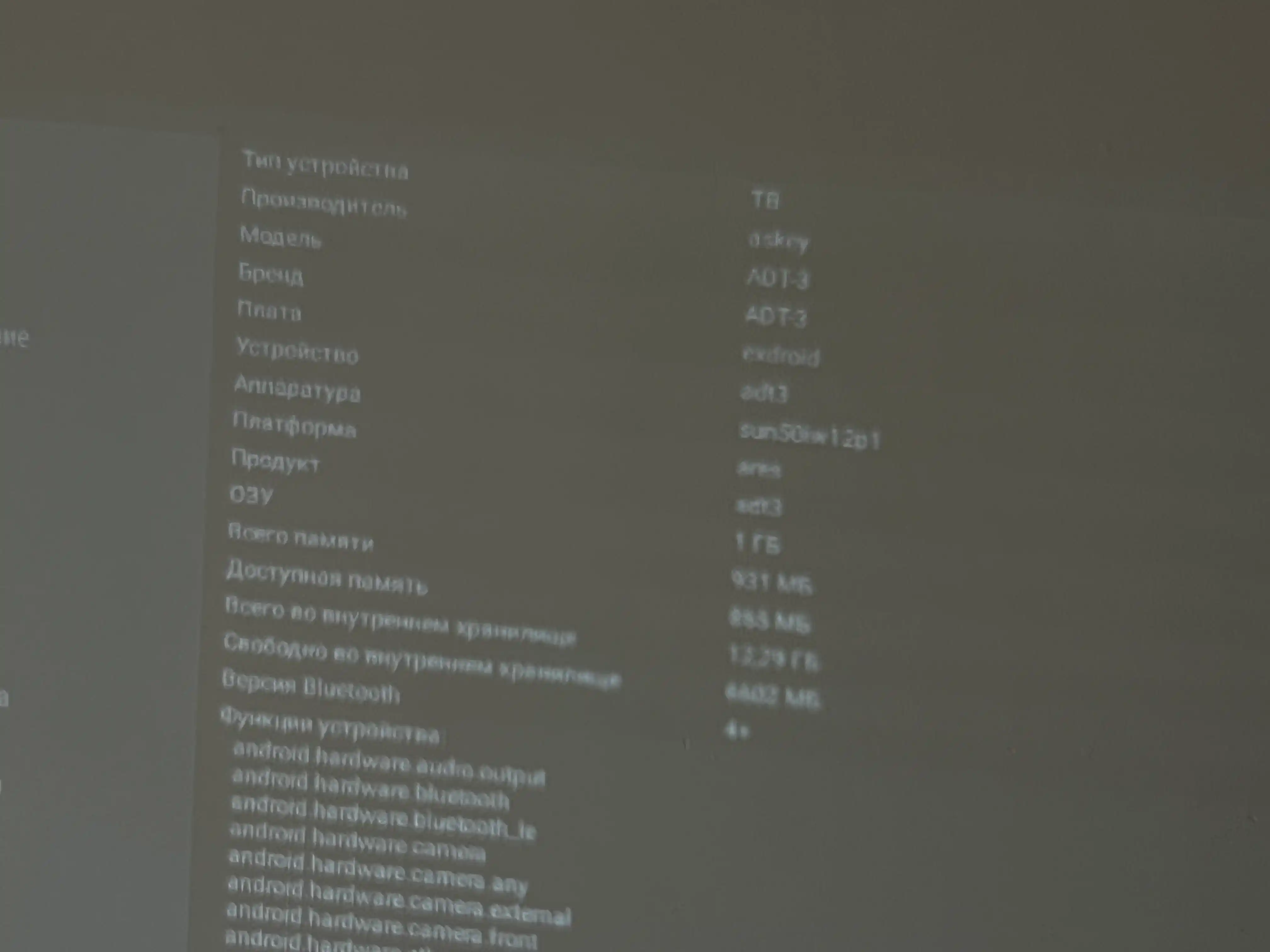 Smart proektor HY320 Mini proyektor HY350 max Mini uy kinoteatri, portativ, Wi-Fi, Android