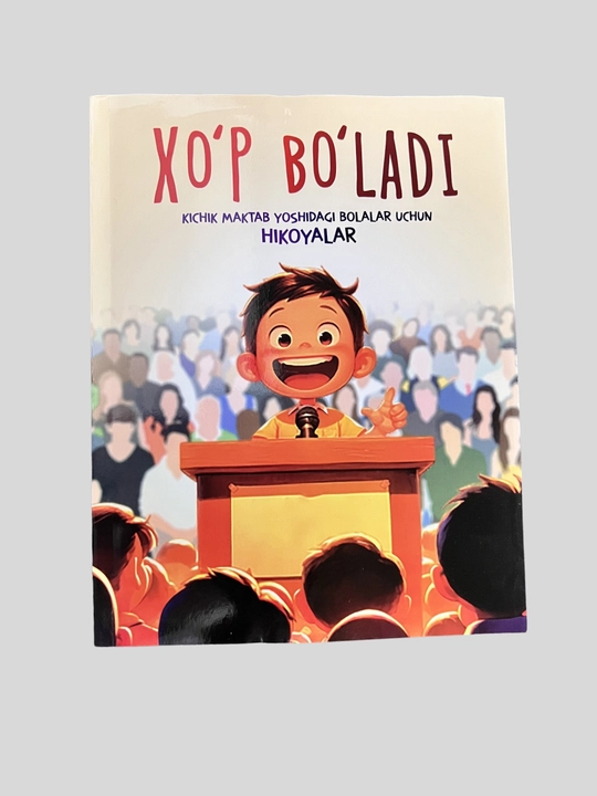 Bolalar uchun hikoyalar, Sehrli tayoqcha, Xo'p bo'ladi, Bir juft shokolad, Marsdan kelgan - 