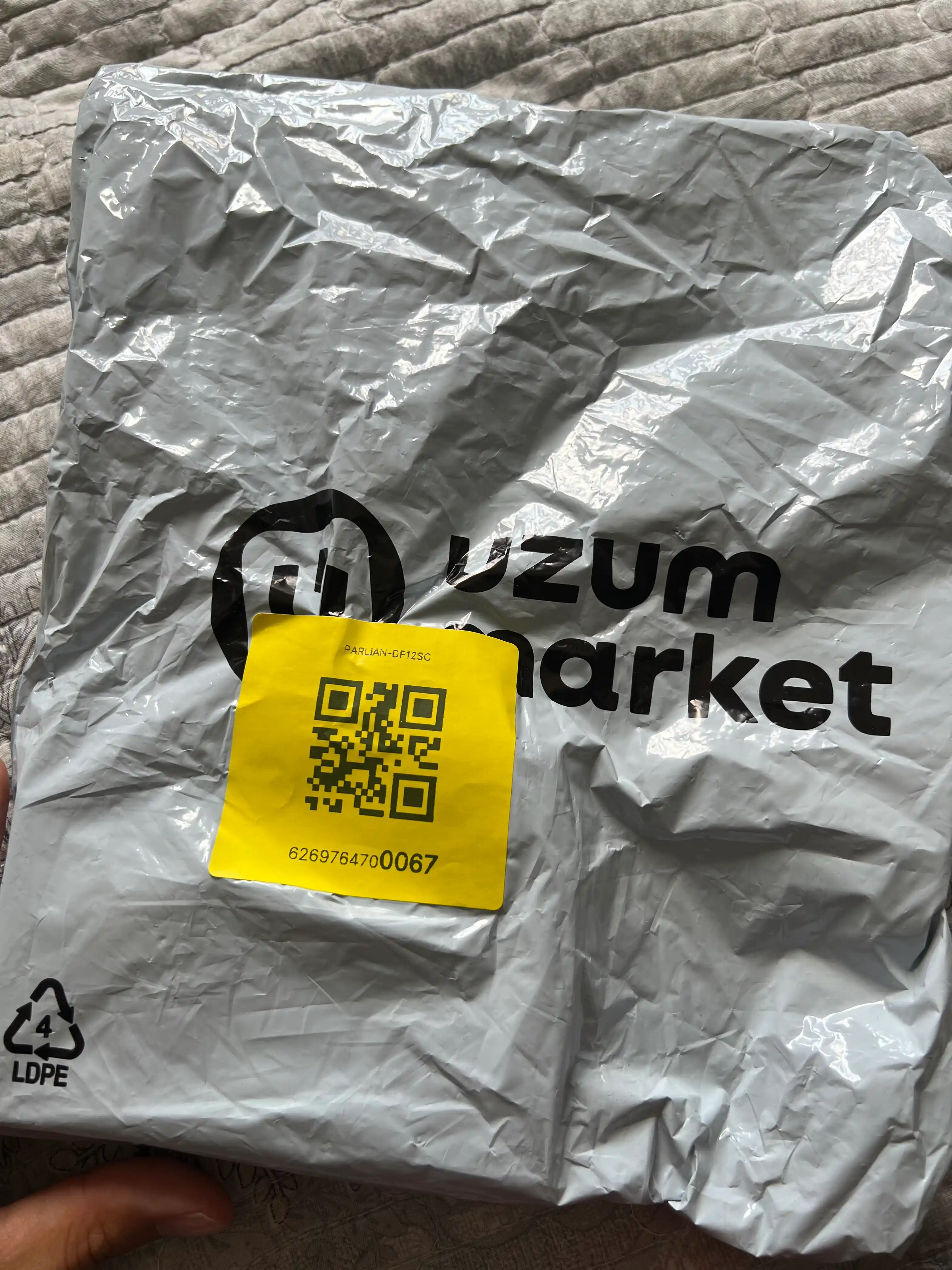 Swiss Care Dragon Fruit 12 dona, xushbo‘y, qovurg‘ali va pufakchali prezervativlar
