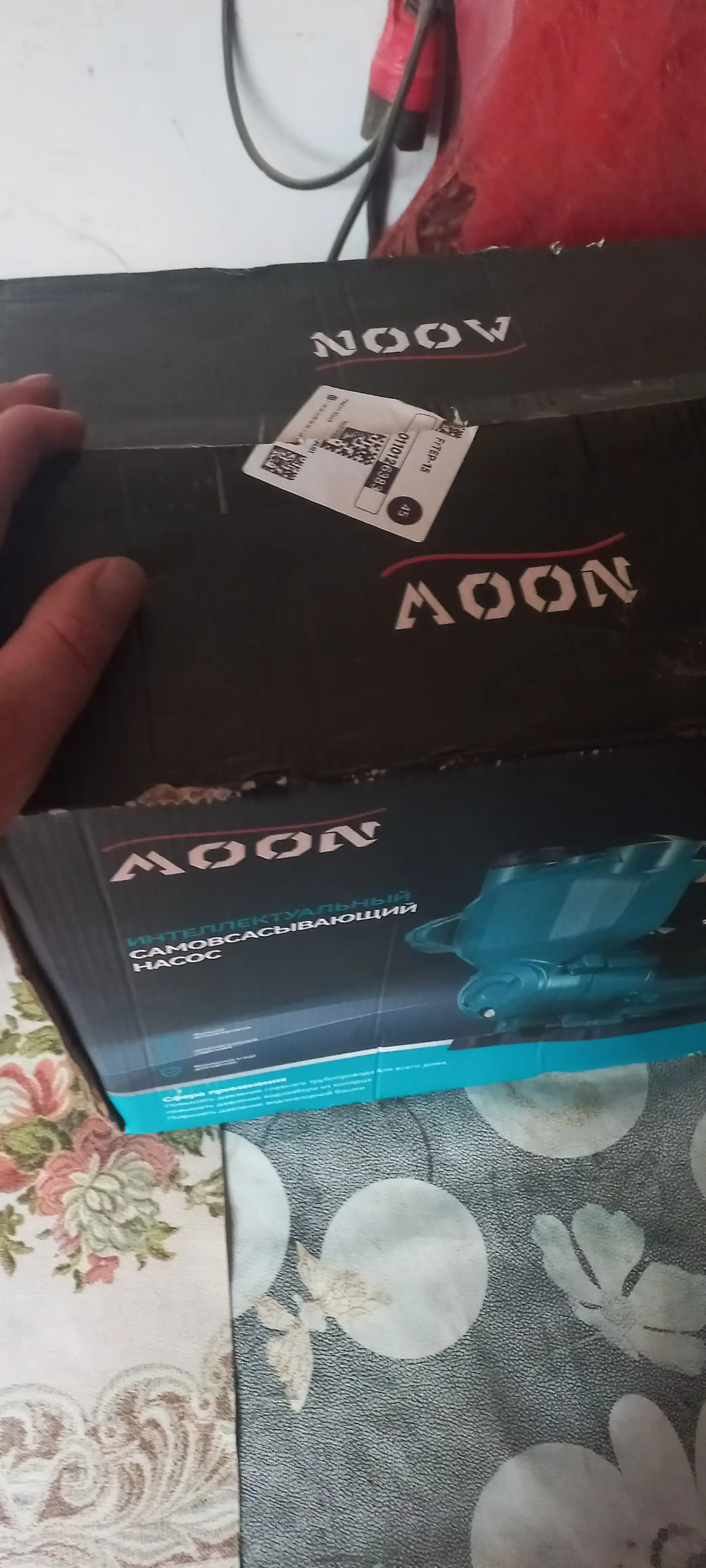 MOON PW-370A, Aqlli Avtomatik Suv Nasosi – 370W, 34m bosim, 2.3 m³/soat, Uy va Bog‘ uchun