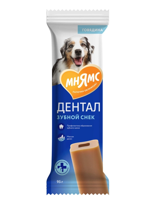 МНЯМС Лакомство для собак Дентал "Зубной снек" с говядиной 95gr