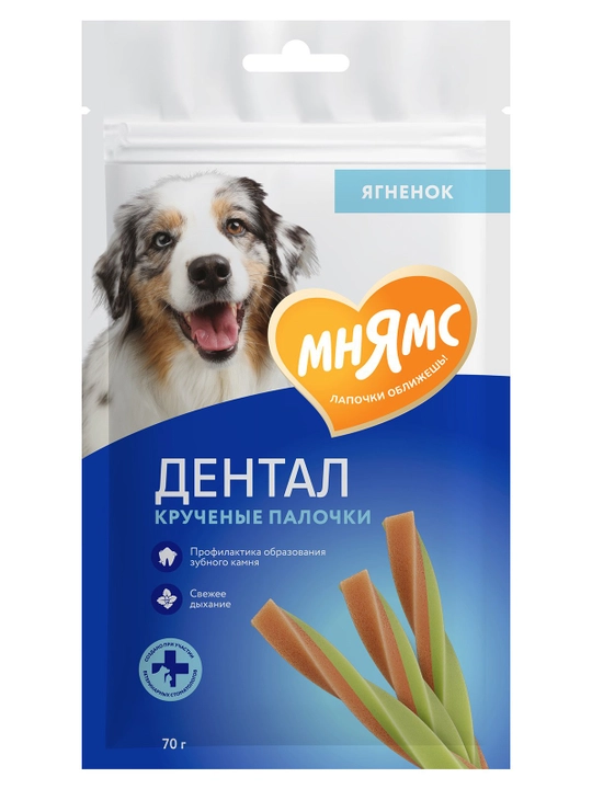 МНЯМС Лакомство для собак Дентал "Крученые палочки" с ягнёнком 70gr