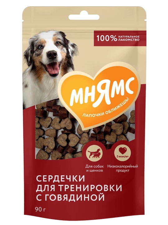 МНЯМС itlar uchun Suyaklar mol go'shti bilan tayyorlangan shirinlik, 90 g - 