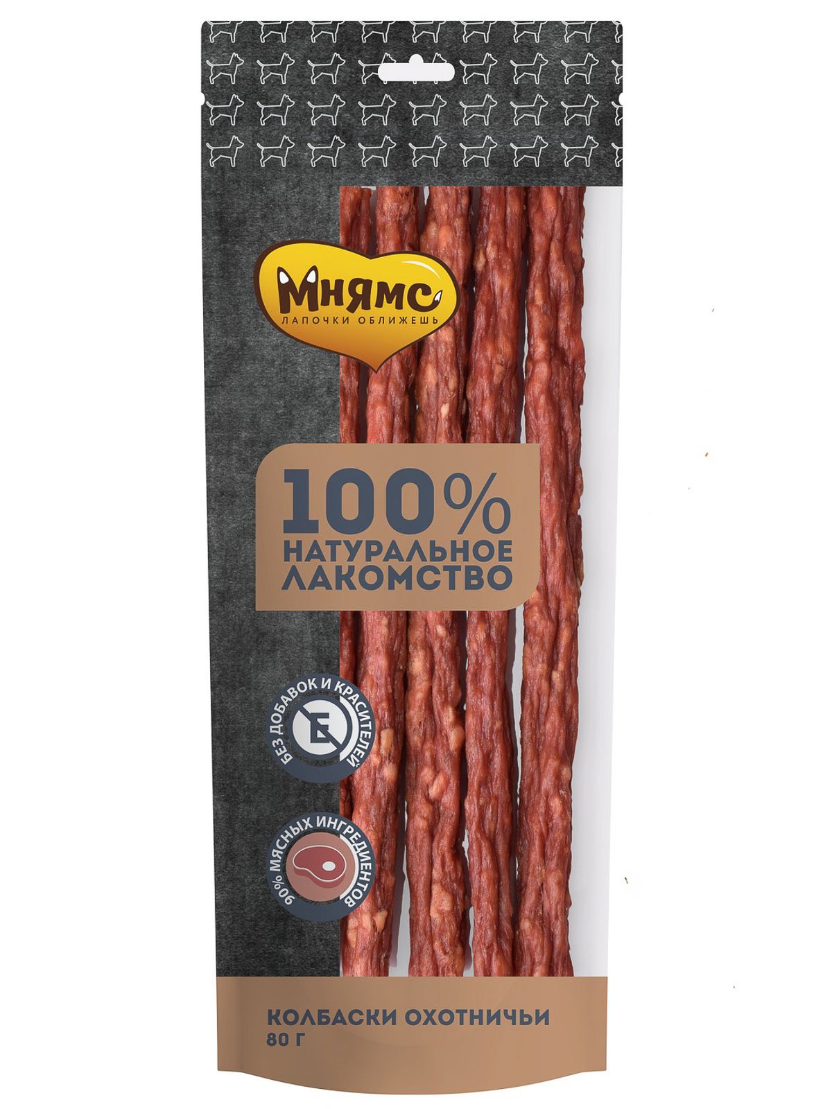 МНЯМС Лакомство для собак Колбаски охотничьи 80gr